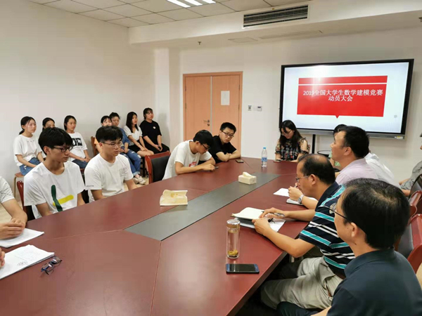 微信图片_20190911162058.jpg 微信图片_20190911162058.jpg